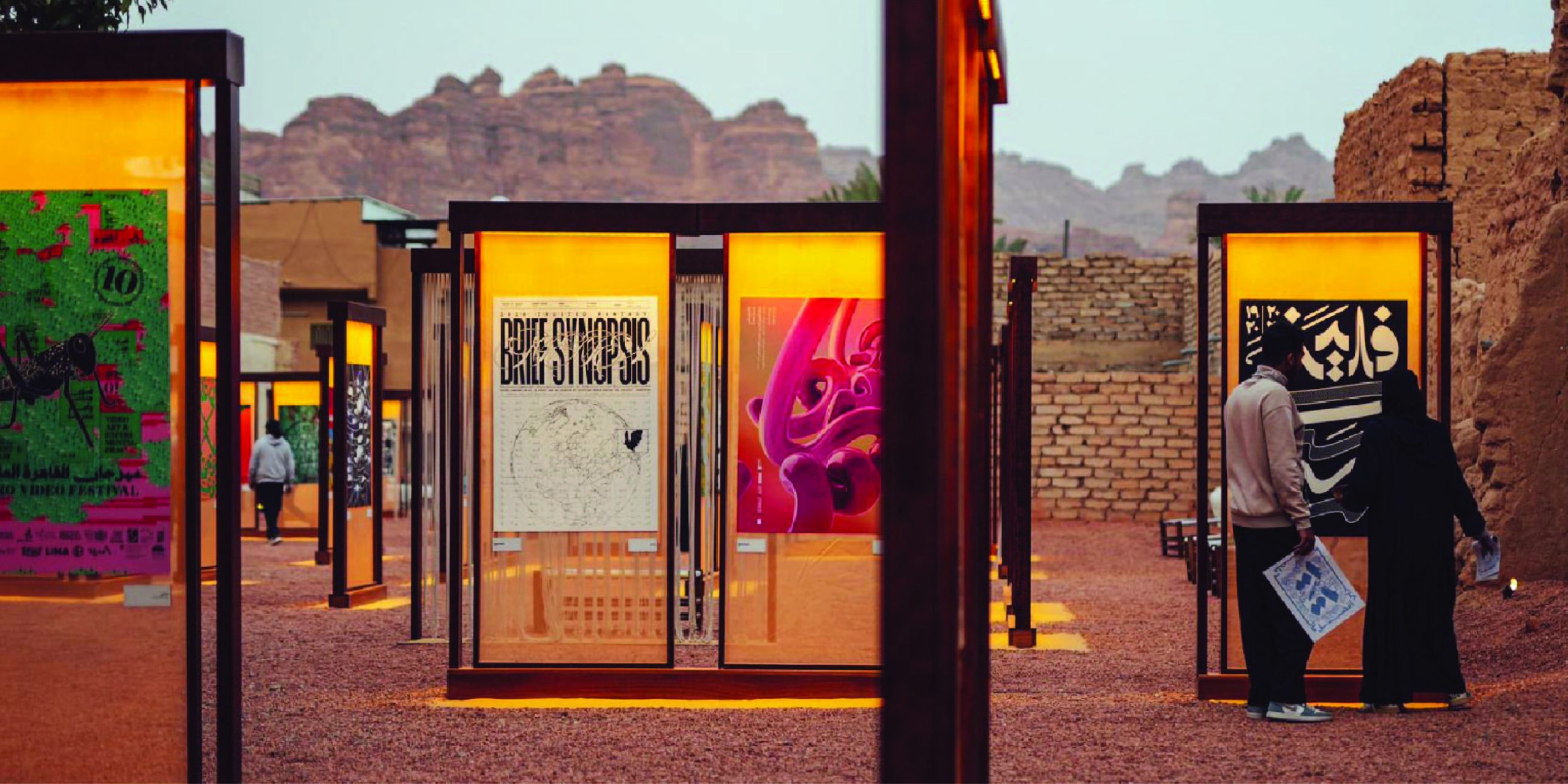 HUNDRED BEST ARABIC POSTERS