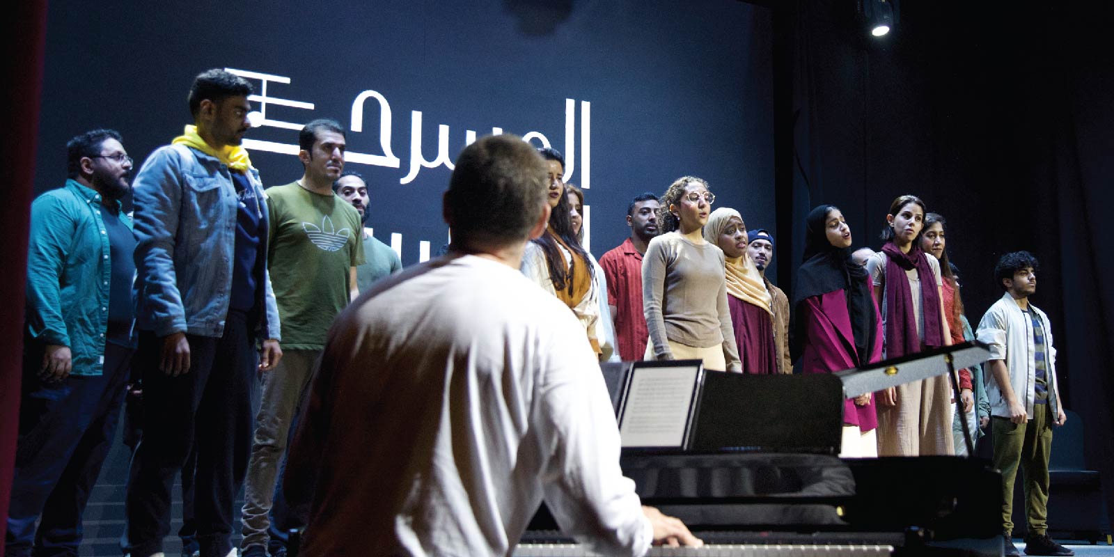 MUSICAL THEATER