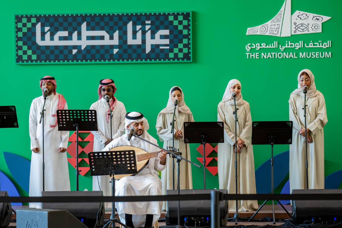 SAUDI NATIONAL DAY 95 – OUR PRIDE IN OUR NATURE